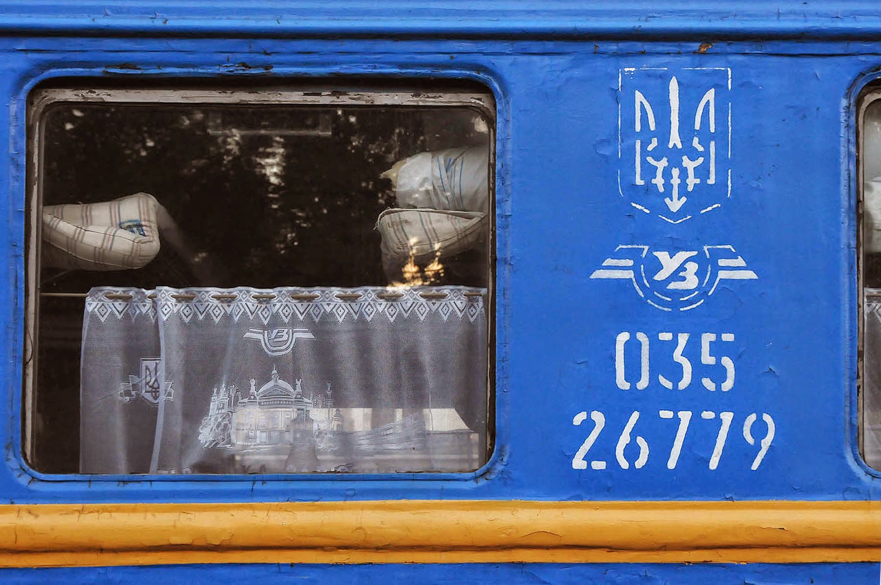 Ukraina treno Lviv