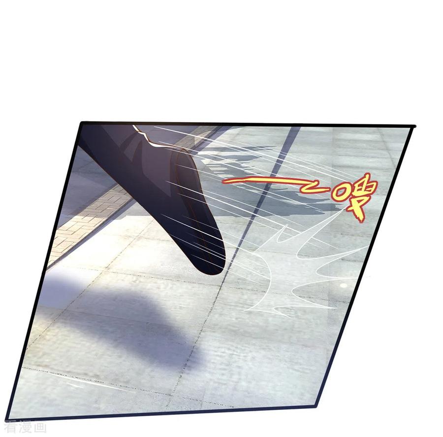 Thần Võ Thiên Tôn Chapter 258 - AB Truyện