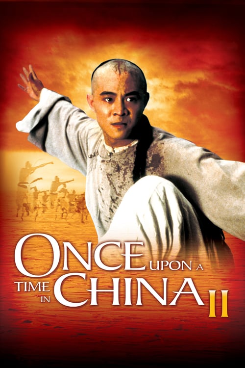 [HD] Il était une fois en Chine 2 : La secte du lotus blanc 1992 Film Complet En Anglais