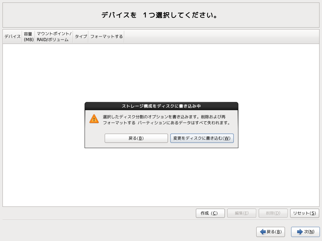 専門家は次の亜種に今すぐ備える必要があると言う