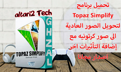 %25D8%25A7%25D9%2584%25D8%25B5%25D9%2588%25D8%25B1%25D8%25A9%2B%25D8%25A7%25D9%2584%25D9%2585%25D8%25BA%25D8%25B1%25D8%25A9%2B%25D9%2584%25D9%2584%25D9%2585%25D9%2588%25D9%2582%25D8%25B9%2B3