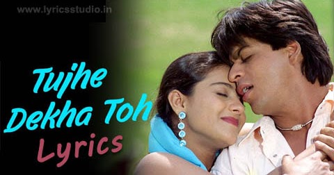 Pyar Hota Hai Deewana Sanam Lyrics 2025