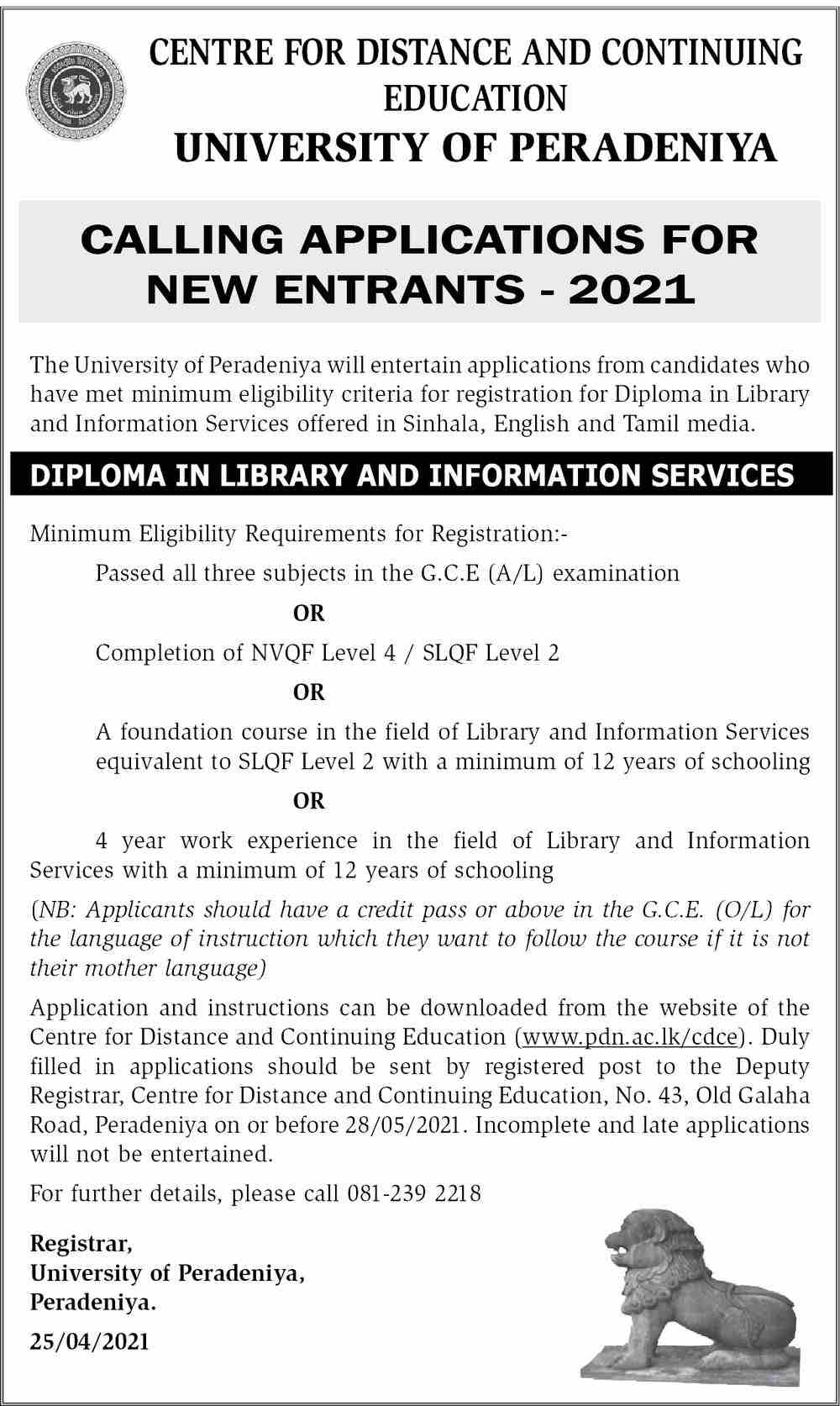 Diploma in Library and Information Services 2021 - University of Peradeniya