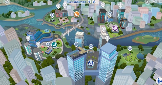 Общий обзор городов (миров) The Sims 4