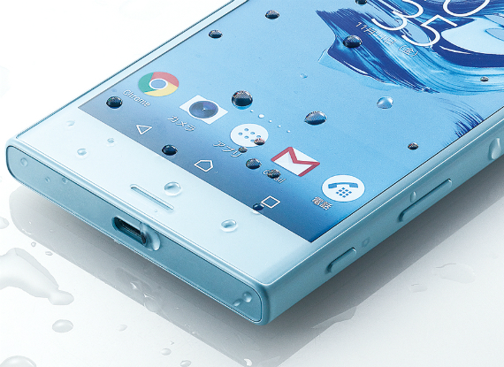 Sony Xperia X Compact: Νέα έκδοση με αντοχή σε νερό και σκόνη