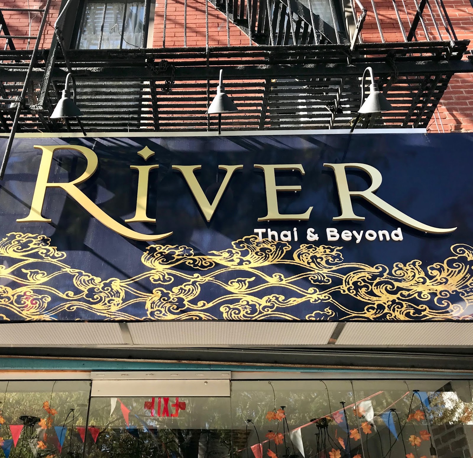 H A R L E M + B E S P O K E EAT RIVER THAI ARRIVES IN HAMILTON HEIGHTS