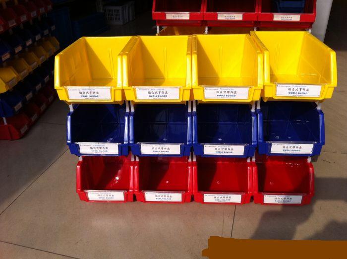 JOLLY BOX Kondisi Baru, Banyak Referensi Ukuran, Bahan Kuat, Ready