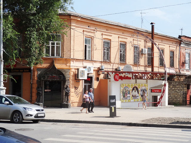 Старая крепость таганрог Старая крепость таганрог