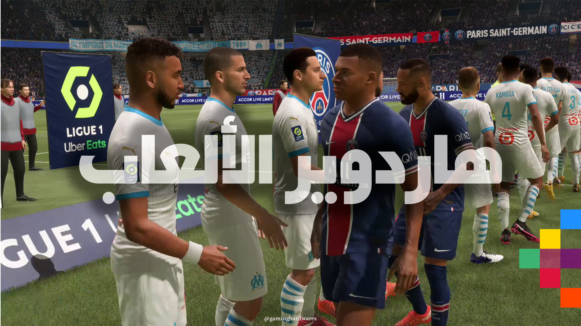 تحميل ألعاب كرة قدم مجانية للأندرويد
