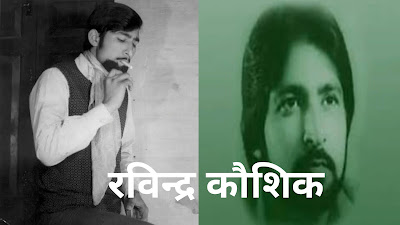 All India Free Test All India Free Test