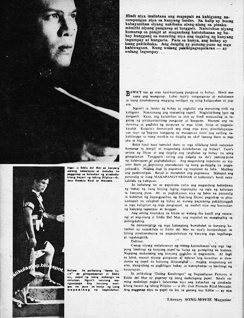 PELIKULA, ATBP. EDDIE DEL MAR (19191986) CENTENNIAL CELEBRATION