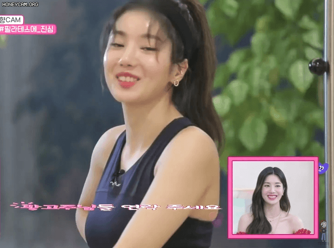 권은비 팔로우미 제작발표회