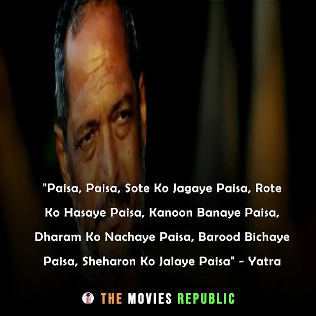 nana patekar dialogues,nana patekar quotes,nana patekar status,nana patekar shayari, nana patekar captions,नाना पाटेकर के डायलोग