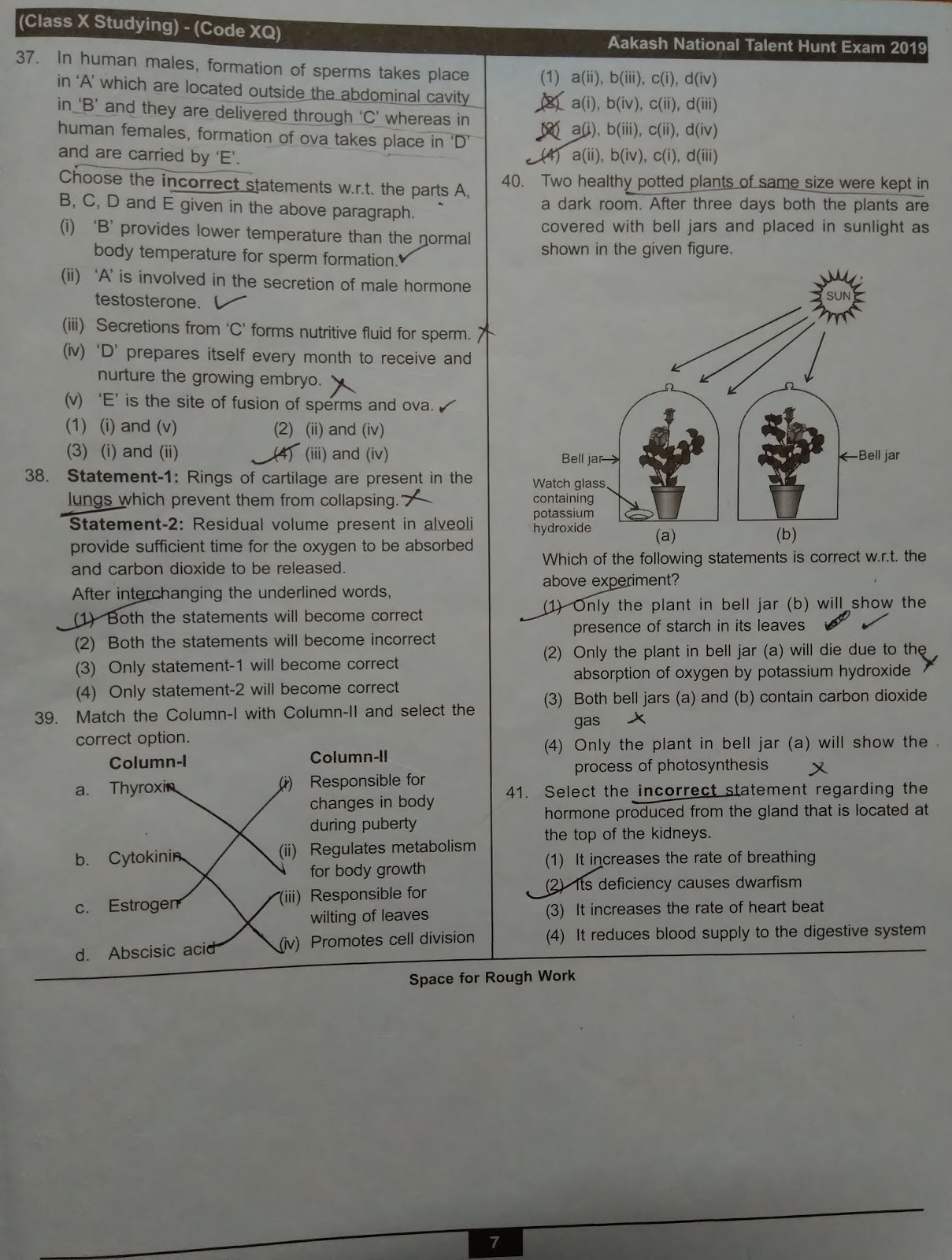 Aakash ANTHE Class 10 201920 Question Paper PDF (free download)!