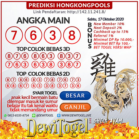 Togel Wap Sabtu Dengan Togel Wap Sabtu Dengan