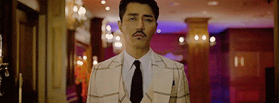 Hwayugi