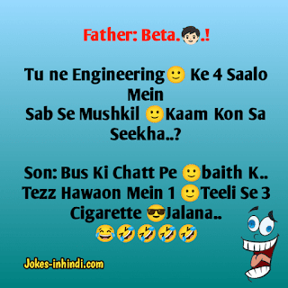 hindi jokes funny jokes in hindi