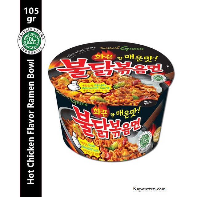 Harga samyang di alfamart - KAPONTREN