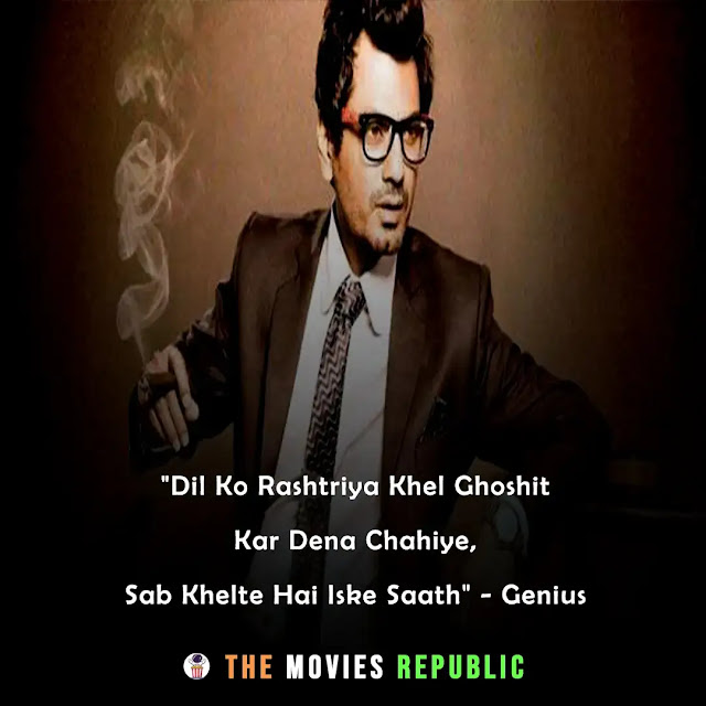 nawazuddin siddiqui dialogues,nawazuddin siddiqui quotes,nawazuddin siddiqui status,nawazuddin siddiqui shayari, nawazuddin siddiqui captions,नवजूद्दीन सिद्दीकी के डायलोग