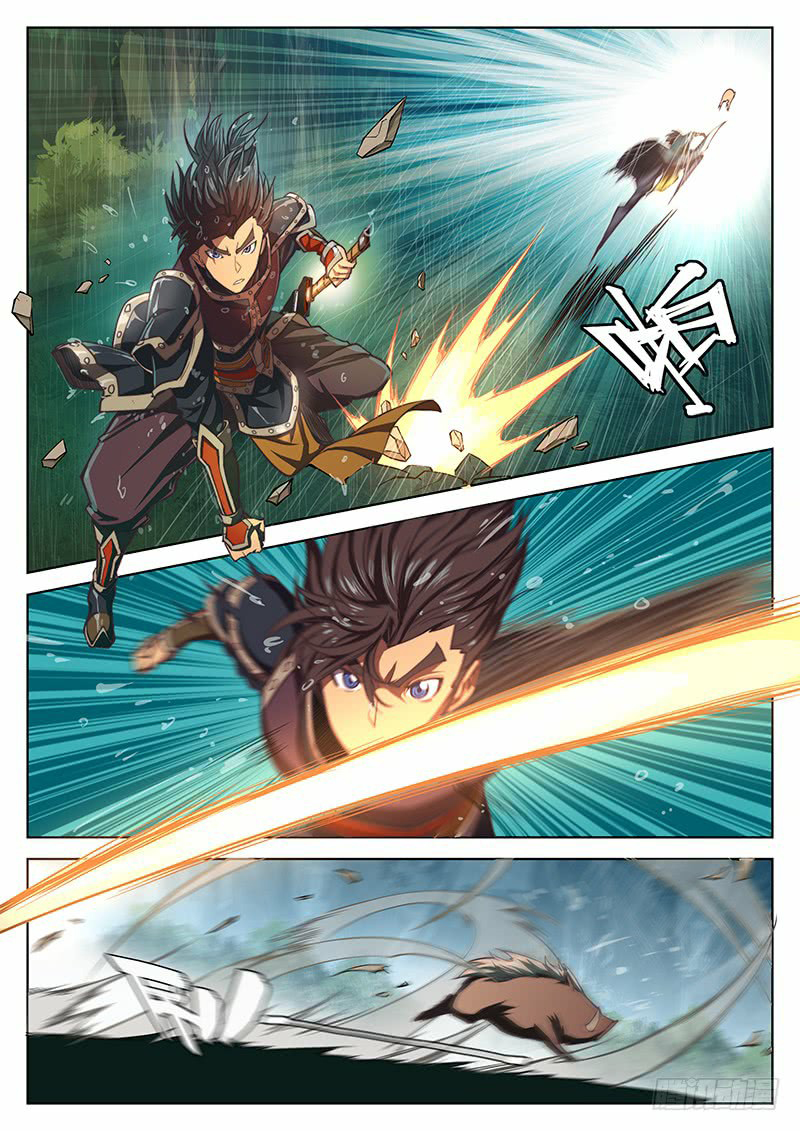 อ่านการ์ตูน The Portal of Wonderland 10 ภาพที่ 3