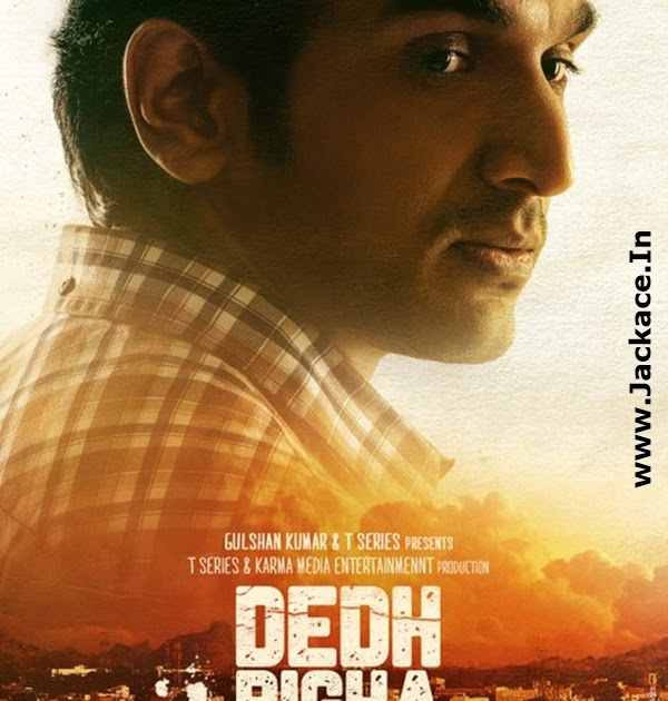 Hansal mehta unveils first poster of pratik gandhi starrer dedh bigha Dedh Bigha Zameen: Box Office, Budget, Hit or Flop, Predictions