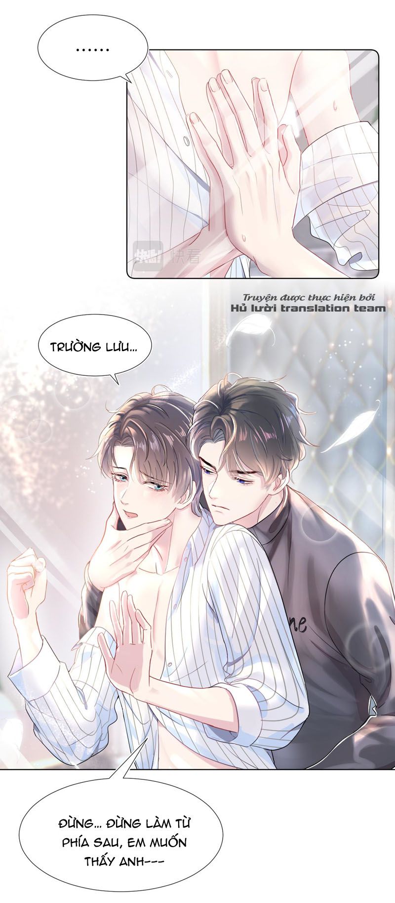 Đọc truyện Tuyệt mỹ bạch liên đang dạy online - Chapter 1
