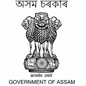 Deputy Commissioner Barpeta Recruitment 2020