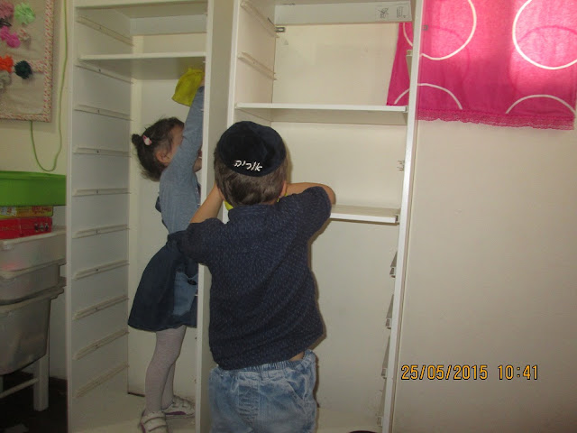 IMG 0398 - ארון שהפך לספסל לילדים