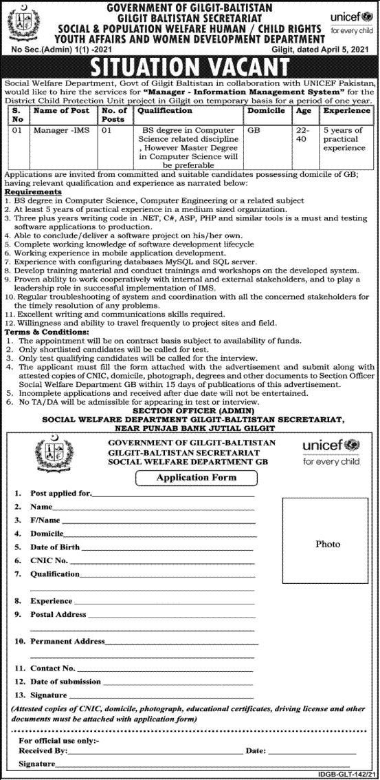 Gilgit Baltistan Secretariat of Social & Population Welfare Human/Child Rights Youth Affairs and Women Development Department Jobs 2021 in Pakistan Gilgit Baltistan Secretariat of Social & Population Welfare Human/Child Rights Youth Affairs and Women Development Department Jobs 2021 in Pakistan