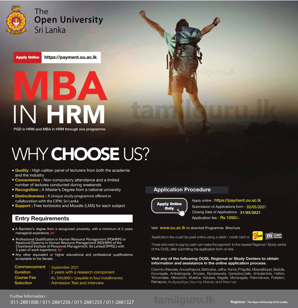 MBA in HRM 2021 Open University of Sri Lanka (OUSL)