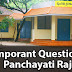 116 Important Questions on Panchayati Raj in Malayalam