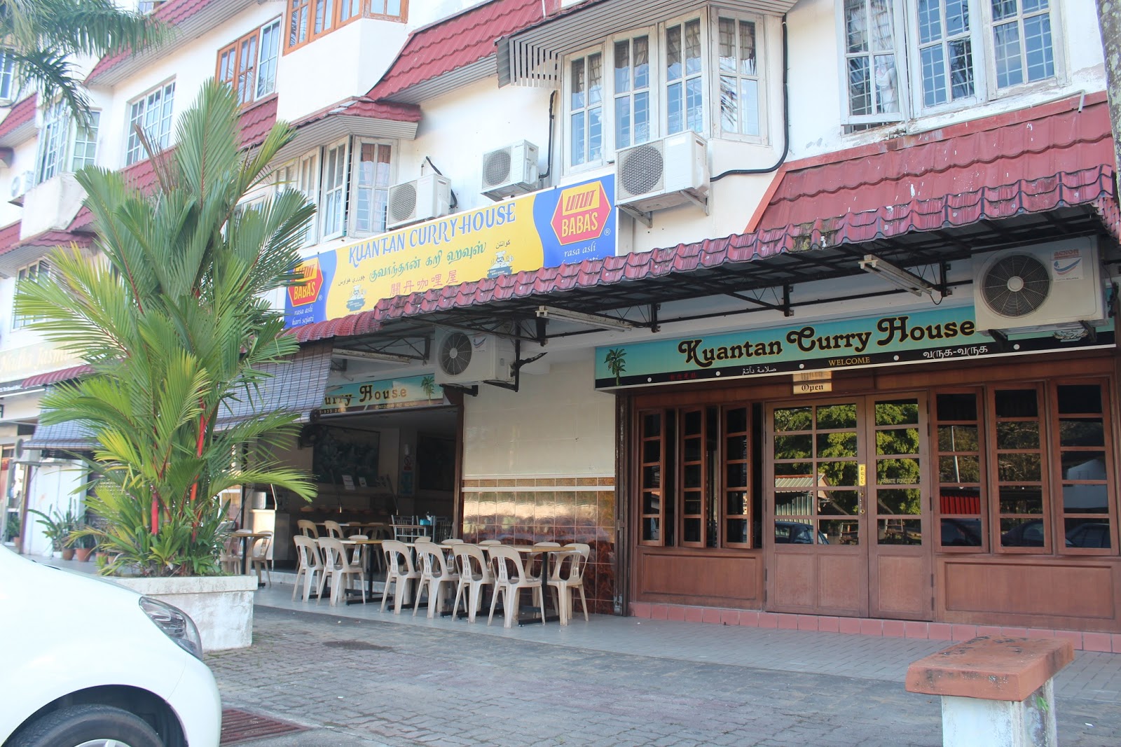 *The KUANTAN blog* Kuantan Curry House
