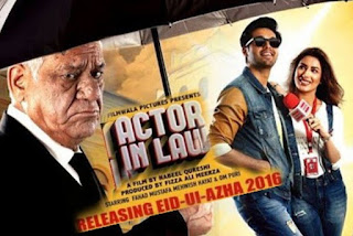 actor in law full movie full 3Gp Mp3 Mp4 HD Mkv Download