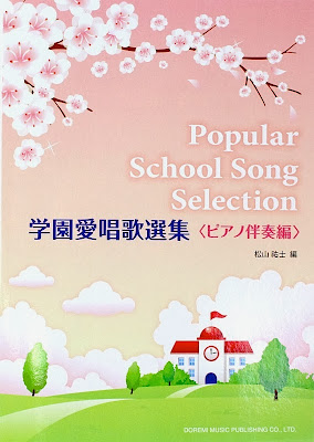 http://www.chuya-online.com/products/42064/index.html