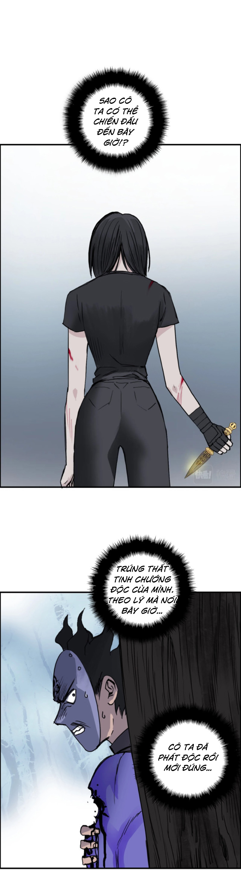 Siêu Năng Lập Phương chapter 235 - Trang 2