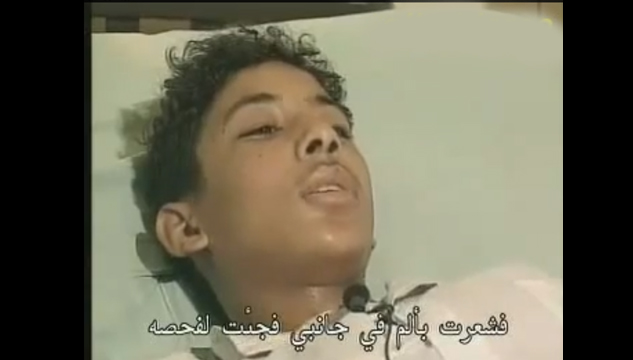 شاب مصرى يدخل موسوعة جينس العالمية لحملة اخية التوأم الذى ظل يقتات على دمة لمدة 16 عام 