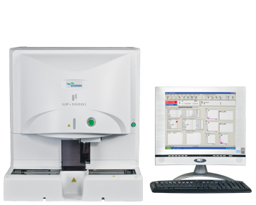 sysmex analyzer laboratory stack courtesy