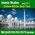 CSS Islamic General Knowledge Online Trivia Test 20