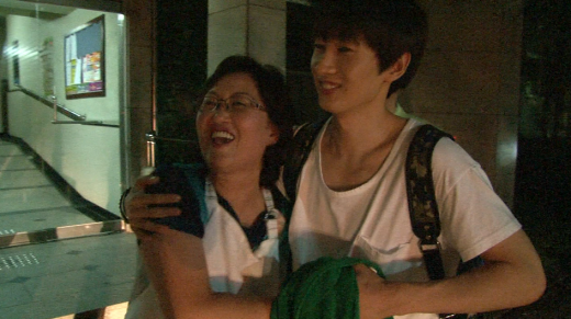 super junior star life theater