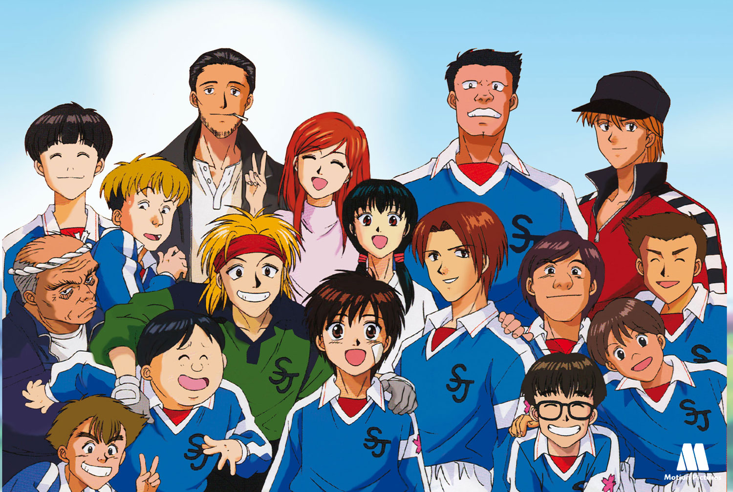 download yoshiharu kubo download yoshiharu kubo