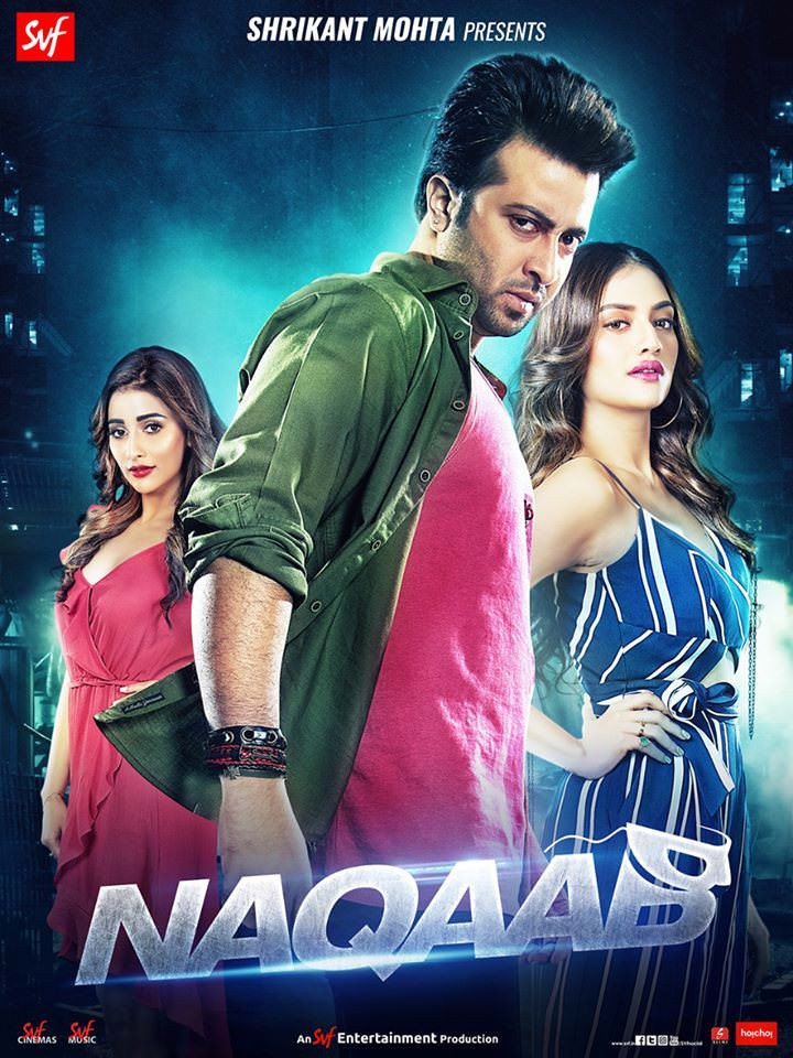 Naqaab (2018) Bengali Full Movie 1080p UNCUT HDTVRip 2GB 350MB 5 1 Naqaab (2018) Bengali Full Movie 1080p UNCUT HDTVRip 2GB 350MB 5 1