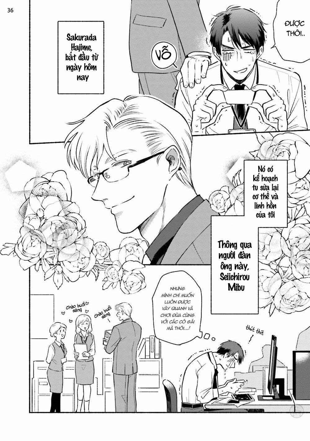 Đọc truyện (SM) Kế Hoạch Cải Tạo Tiền Bối Sakurada - Chapter 1