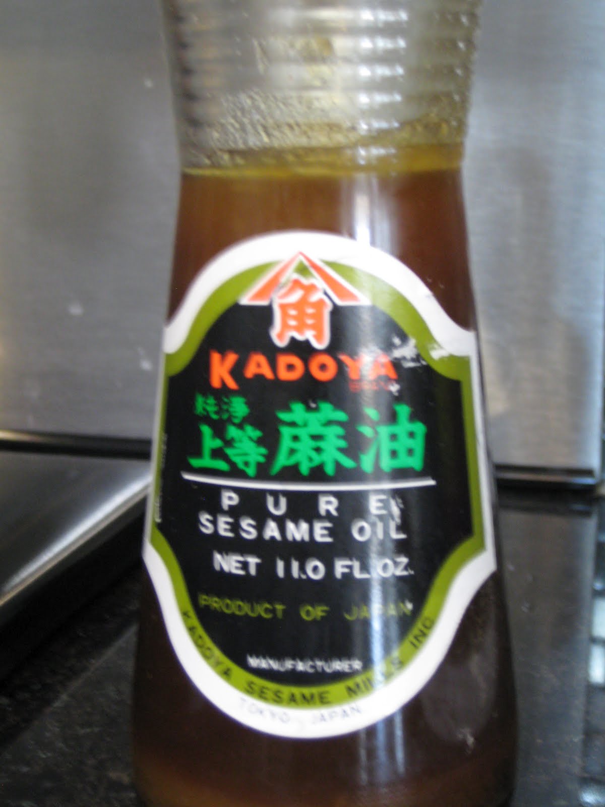Micah brews. Calily cooks.: My Top 5 Essential Asian Condiments