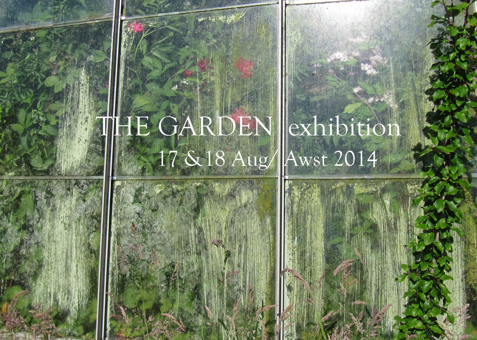 The garden 2014