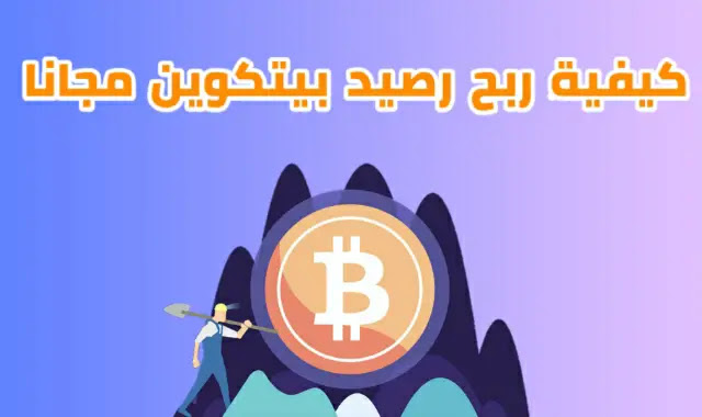 ryt parodykite prekyb bitkoinais