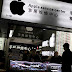 Кибератака срещу Apple, засегнати са потребители в Китай