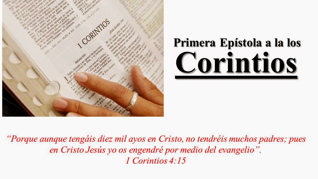 1 corintios 13 4-9.