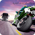 تحميل لعبة ترافيك رايدر Traffic Rider معدله للاندرويد اخر اصدار2020 تحميل لعبة ترافيك رايدر Traffic Rider معدله للاندرويد اخر اصدار2020