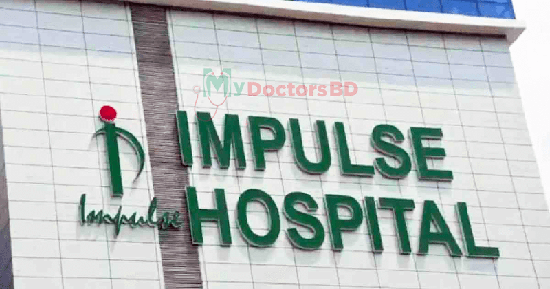 Impulse Hospital Dhaka  - Doctor List, Address, Contact Number, Location Map, Appointment