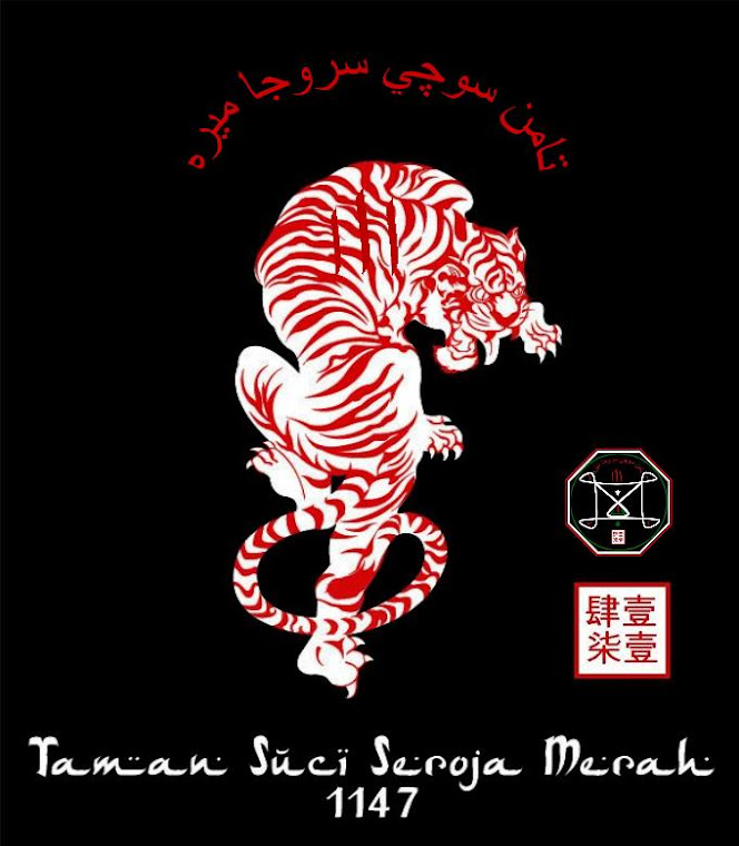 TAMAN SUCI SEROJA MERAH